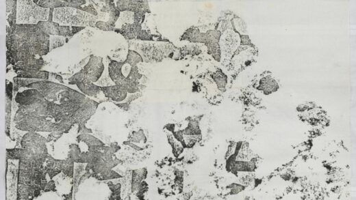 武氏石室畫像前石室祥瑞圖 0.jpg