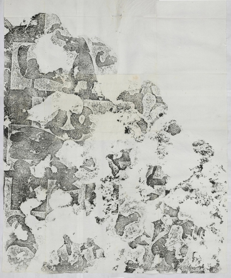 武氏石室畫像前石室祥瑞圖_