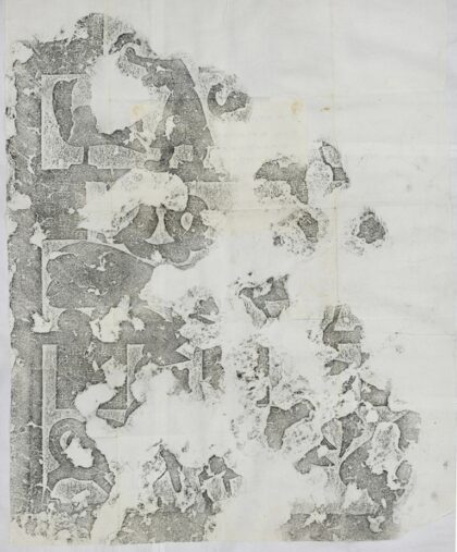 武氏石室畫像前石室祥瑞圖 0.jpg