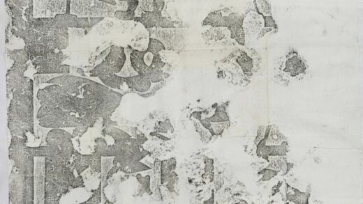 武氏石室畫像前石室祥瑞圖 0.jpg