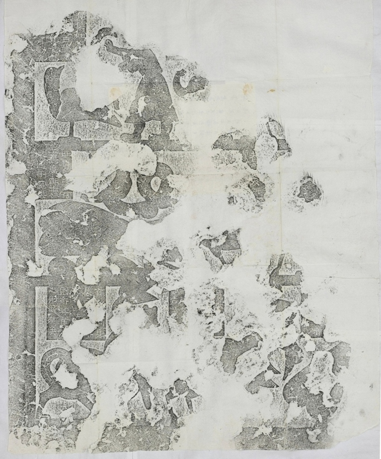 武氏石室畫像前石室祥瑞圖_