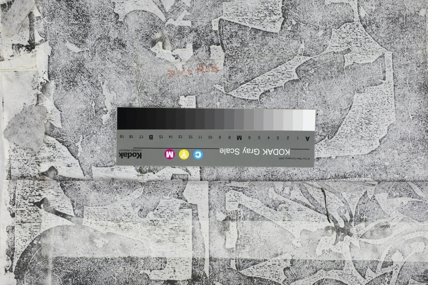 武氏石室畫像前石室第三石_