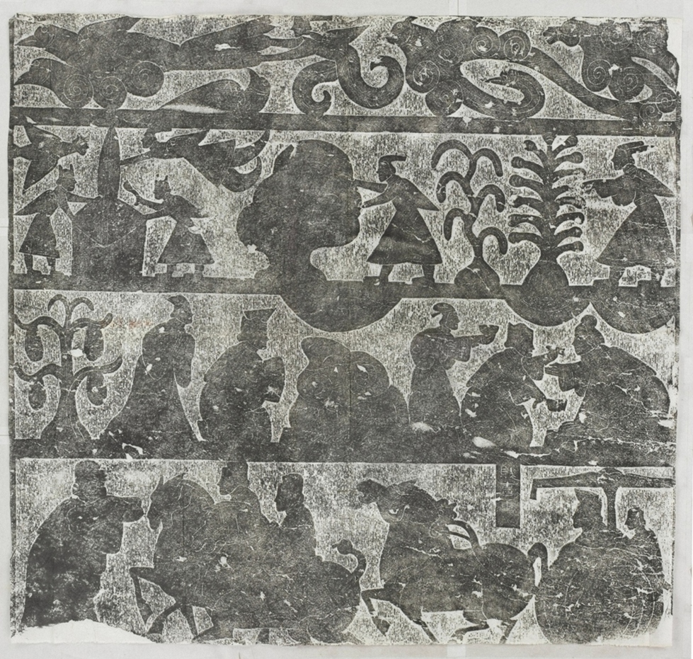 武氏石室畫像前石室第十一石