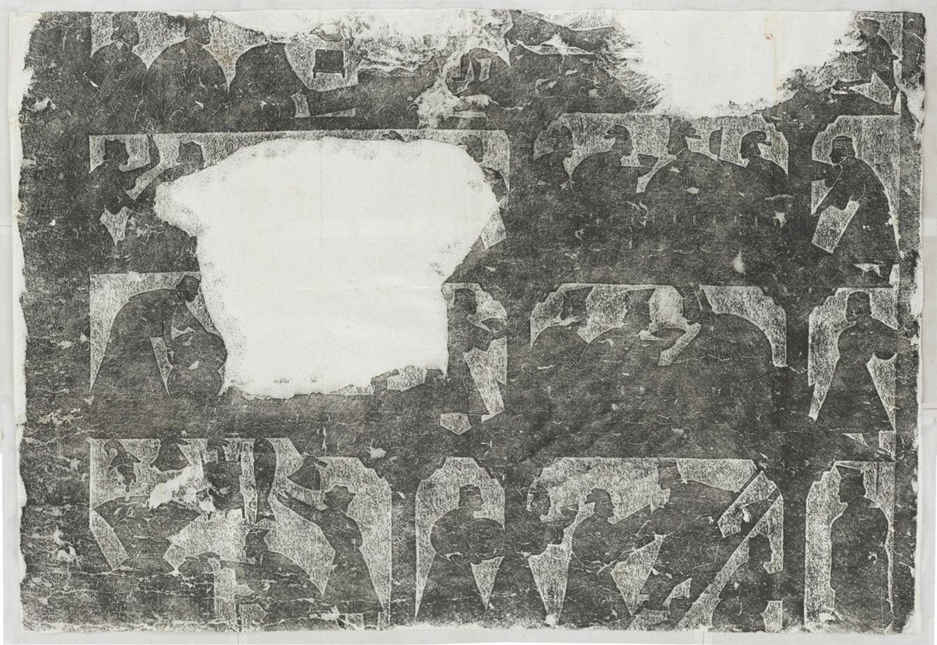 武氏石室畫像前石室第十一石