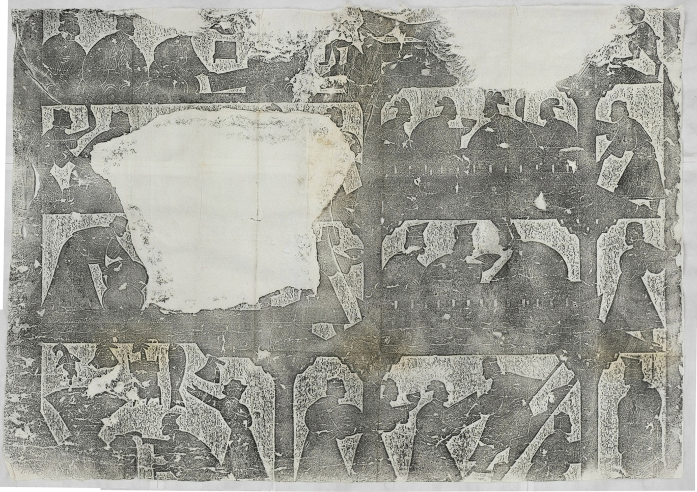 武氏石室畫像前石室第十一石