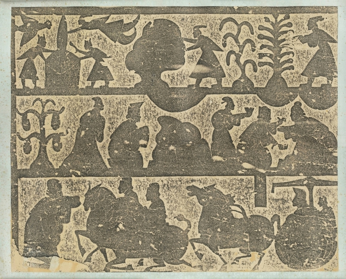 武氏石室畫像前石室第十一石