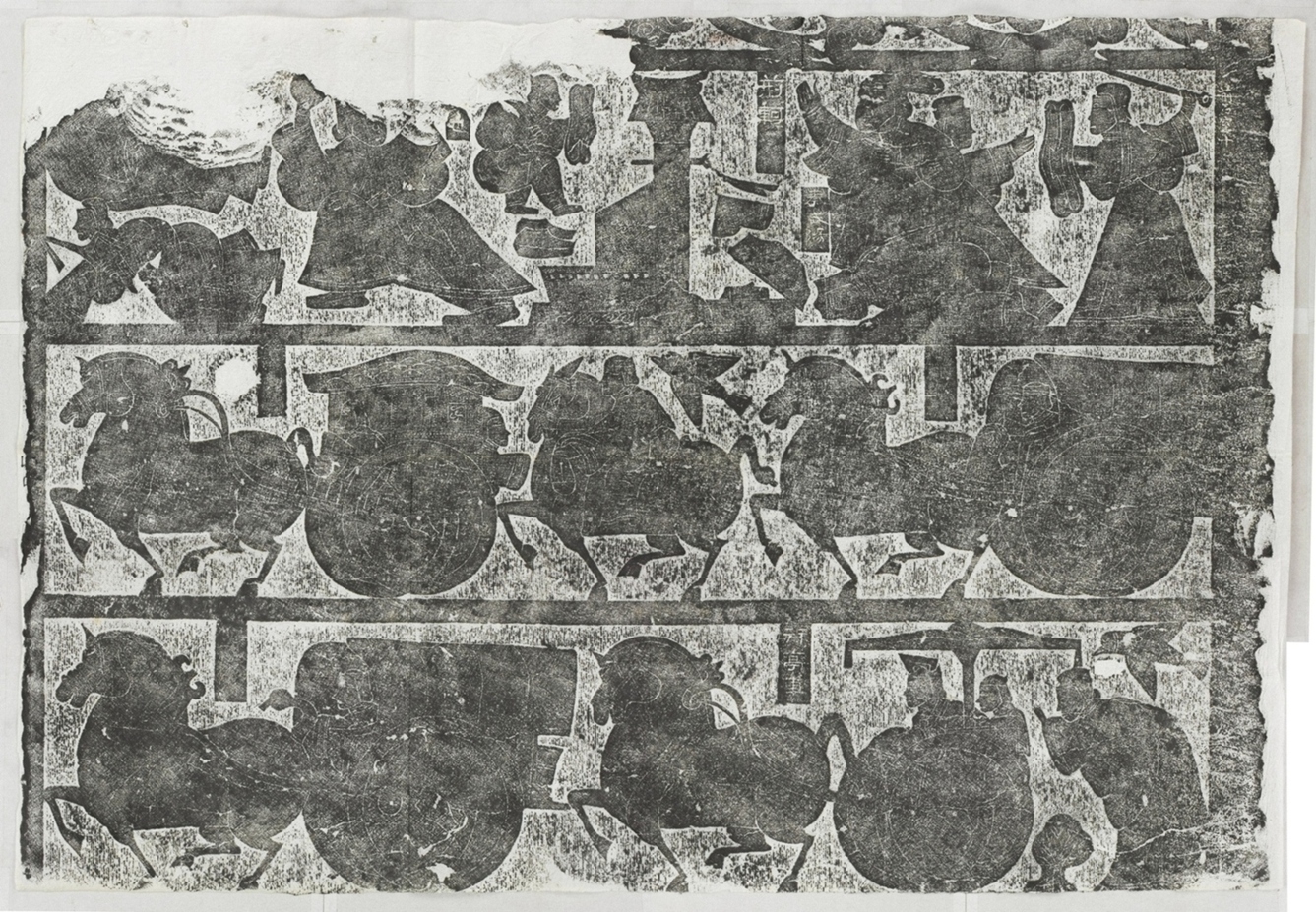 武氏石室畫像前石室第十石