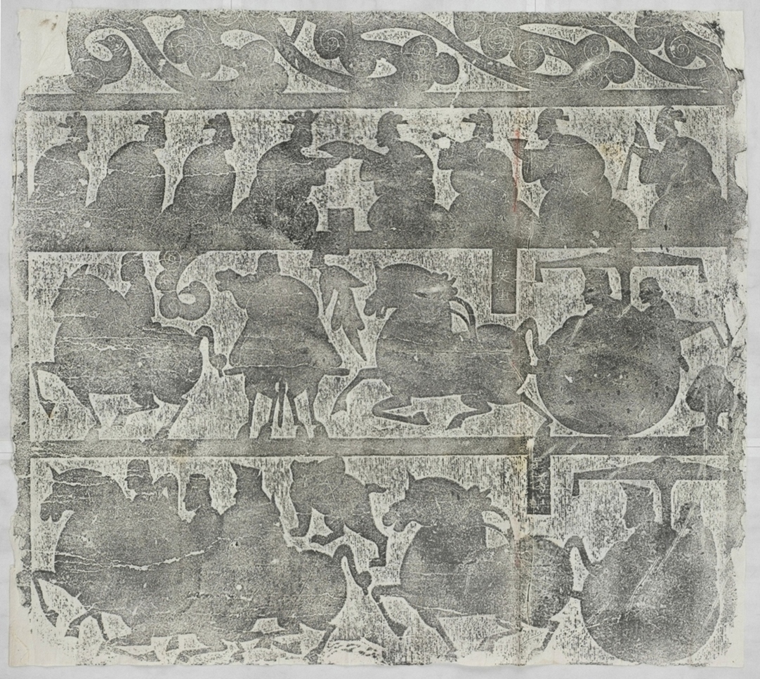 武氏石室畫像前石室第十石