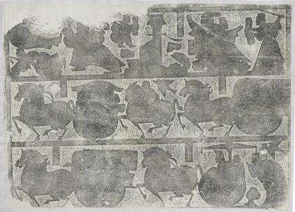 武氏石室畫像前石室第十石 0.jpg