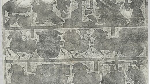 武氏石室畫像前石室第十石 0.jpg