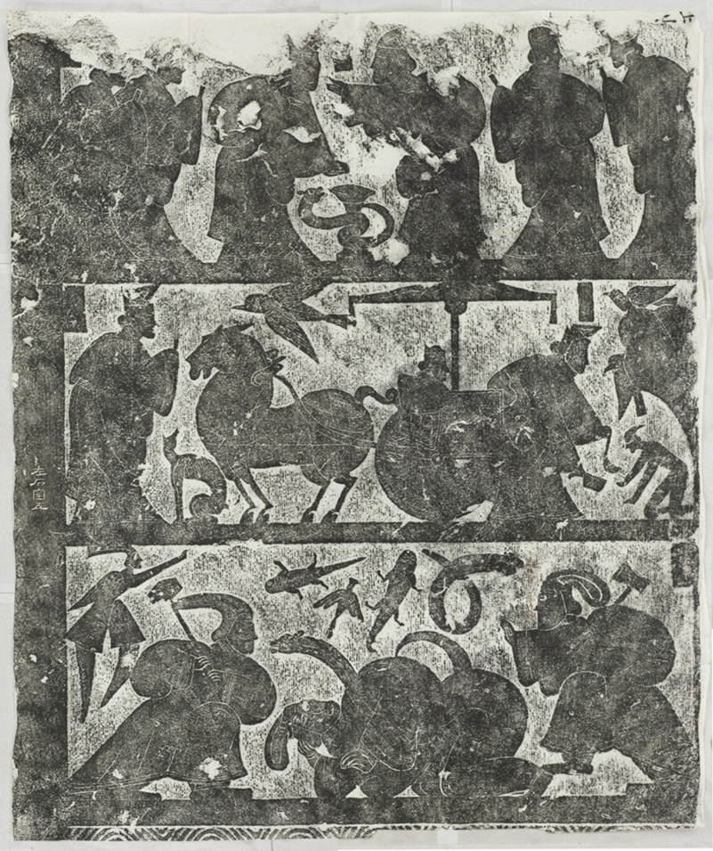 武氏石室畫像左石室第五石