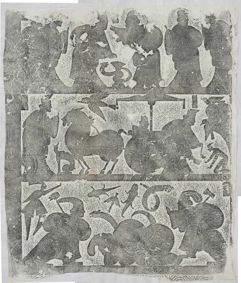 武氏石室畫像左石室第五石