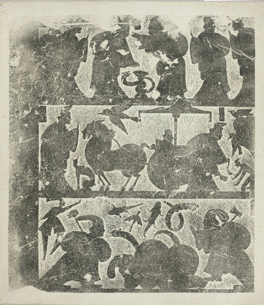 武氏石室畫像左石室第五石