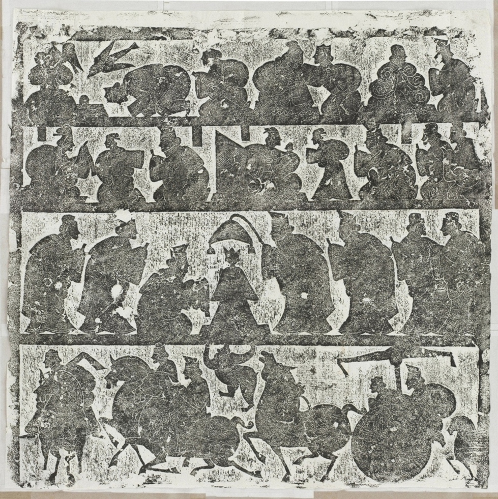 武氏石室畫像左石室第八石