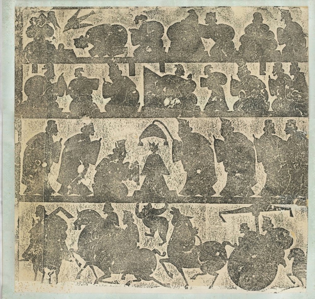 武氏石室畫像左石室第八石