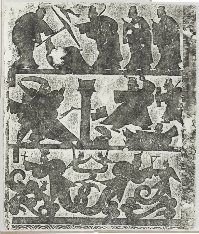 武氏石室畫像左石室第四石