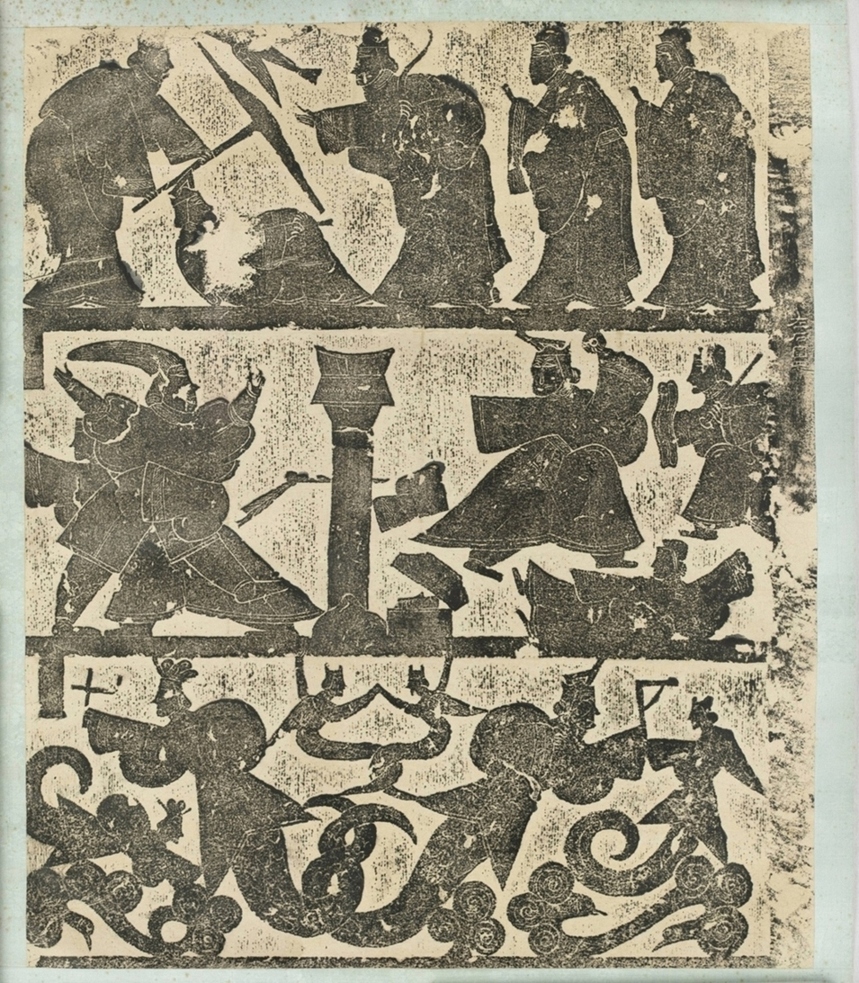 武氏石室畫像左石室第四石