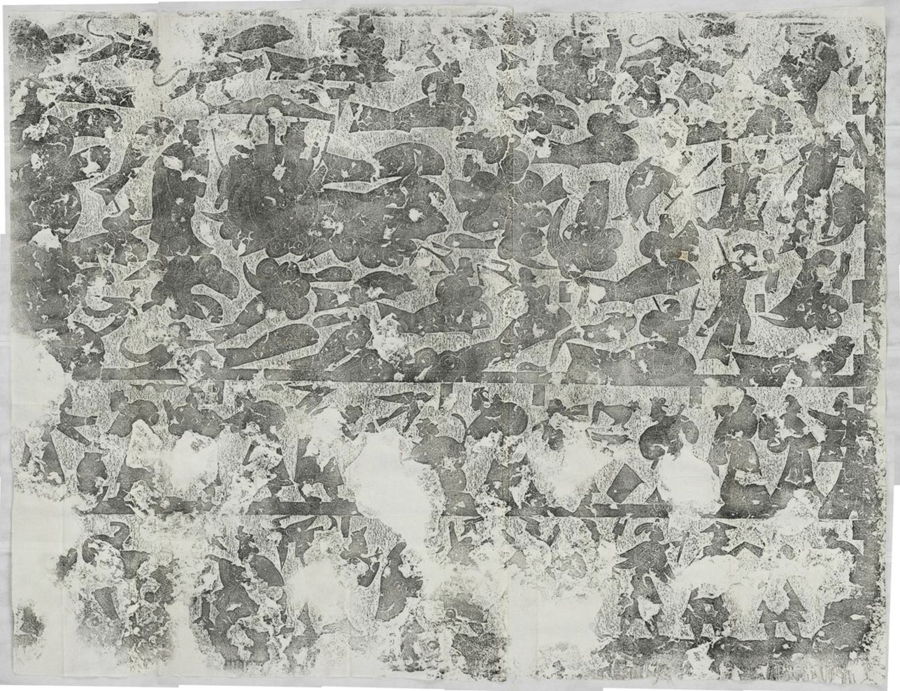 武氏石室畫像後石室第一石拓片