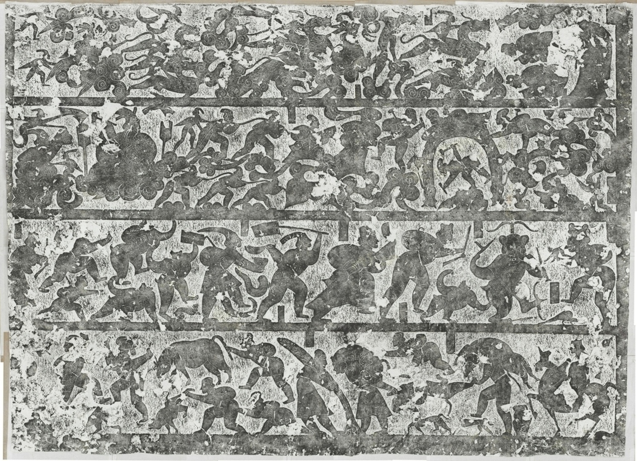 武氏石室畫像後石室第三石