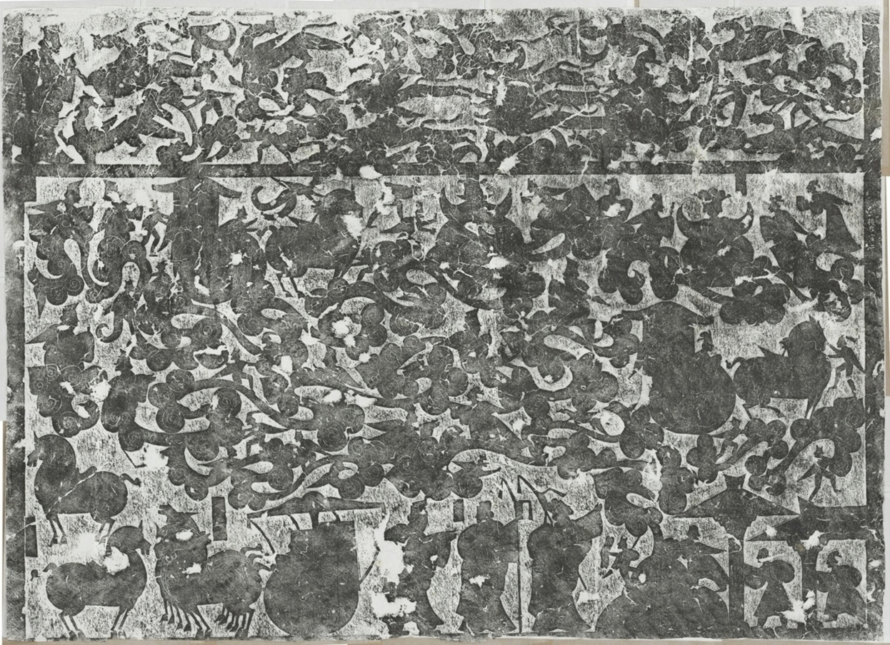 武氏石室畫像後石室第二石