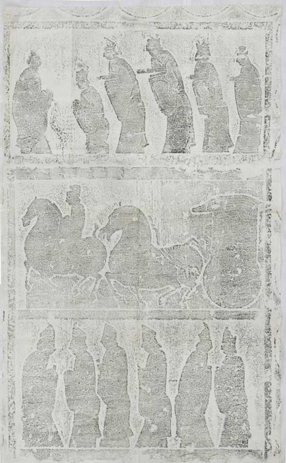 武氏石室石闕西闕北面石闕銘