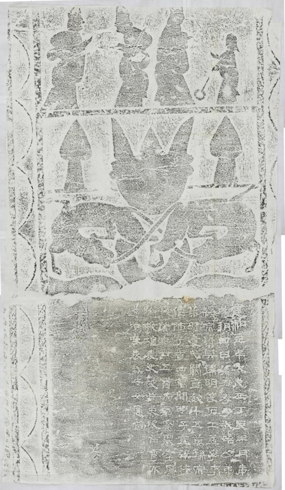 武氏石室西闕南面