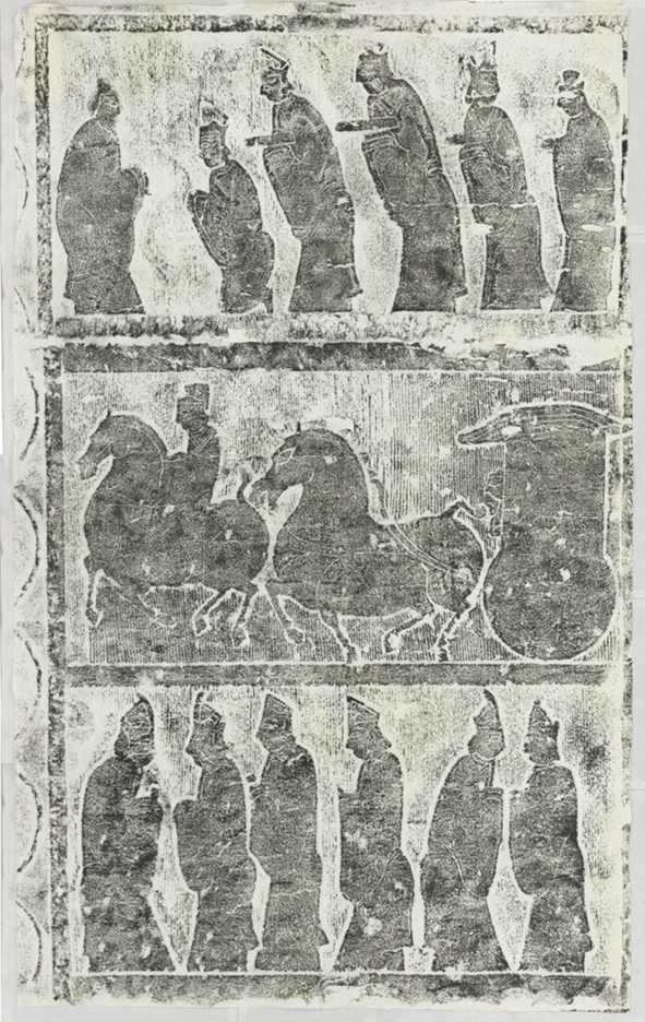 武氏石室西闕南面拓片