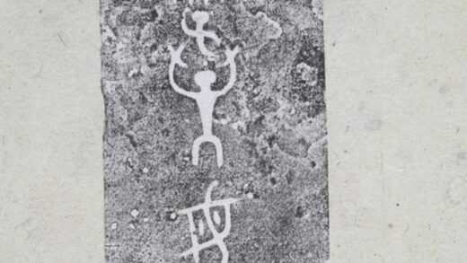 母己卣並蓋 0.jpg