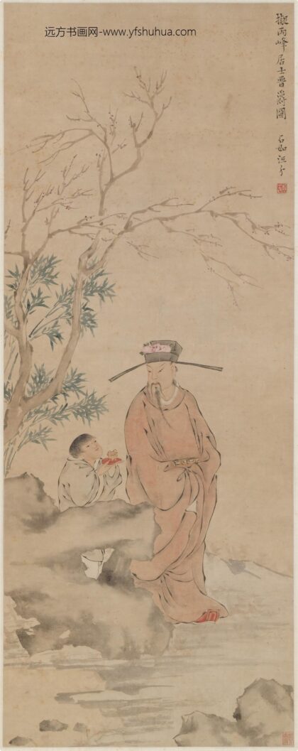 江介 晋爵图轴.jpg