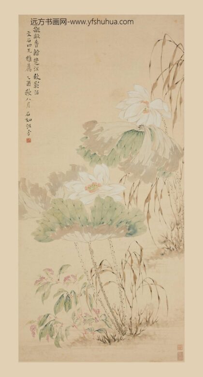 江介 楚江秋景图轴.jpg