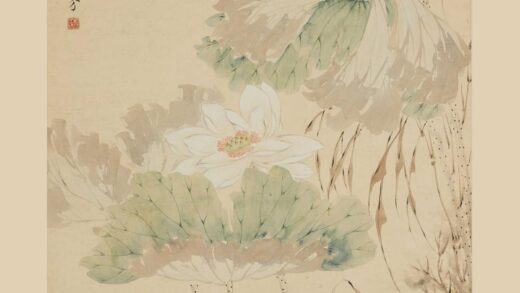 江介 楚江秋景图轴.jpg