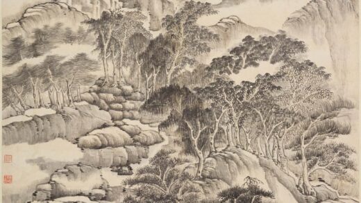 法若真 山水图轴.jpg