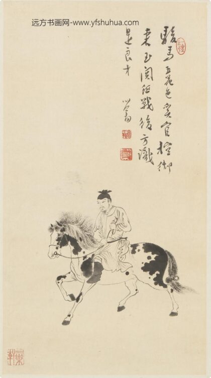 溥儒（溥心畬） 奚官骏马图轴.jpg