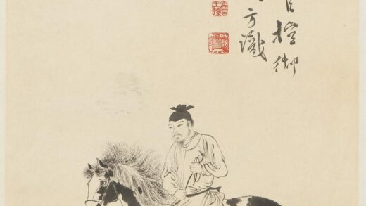 溥儒（溥心畬） 奚官骏马图轴.jpg