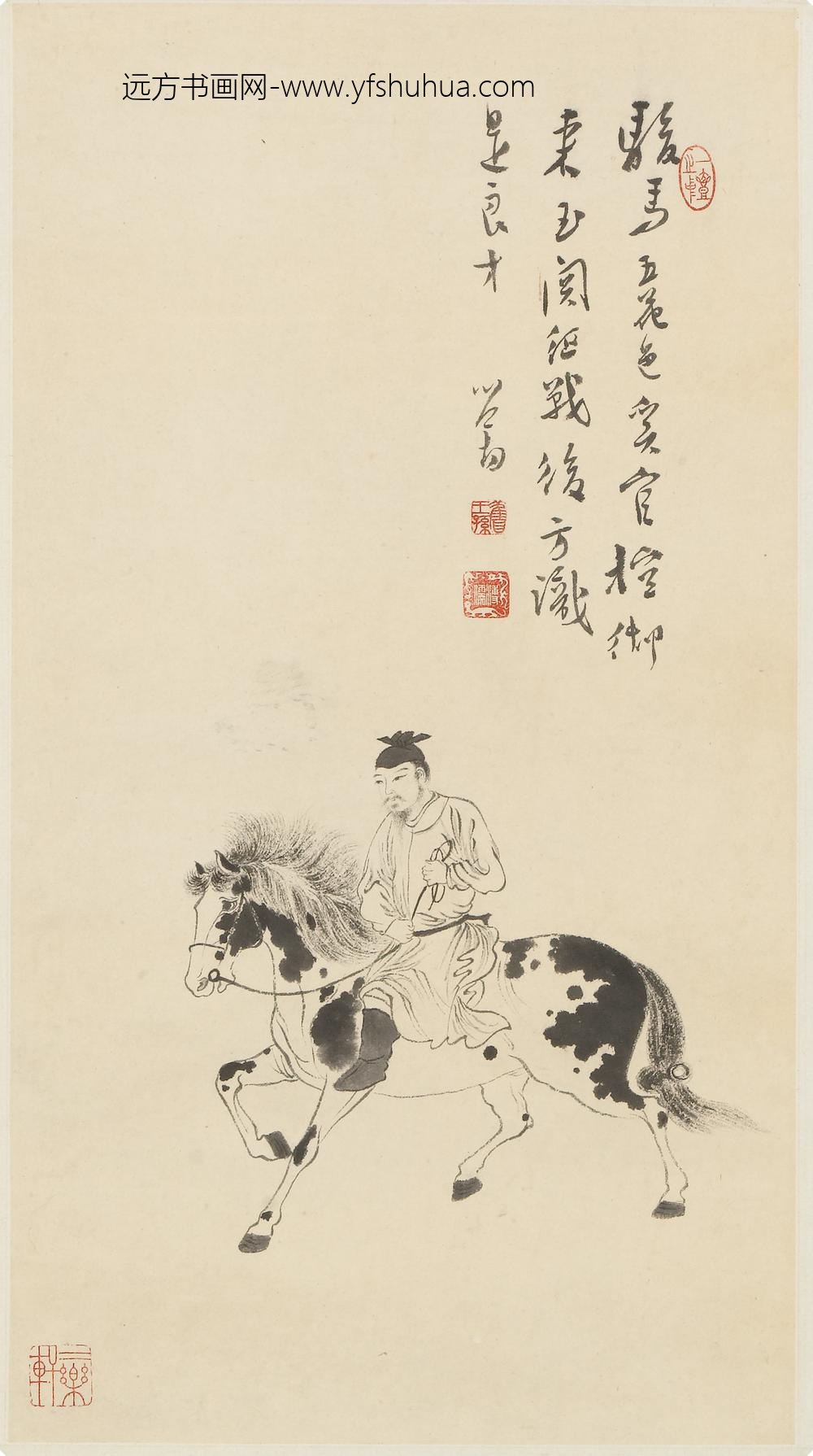 溥儒（溥心畬）_奚官骏马图轴