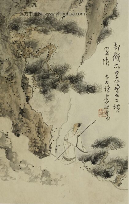 溥儒（溥心畬） 山水人物册 1.jpg