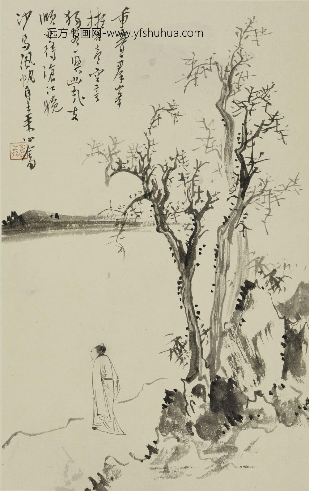 溥儒（溥心畬）_山水人物册_