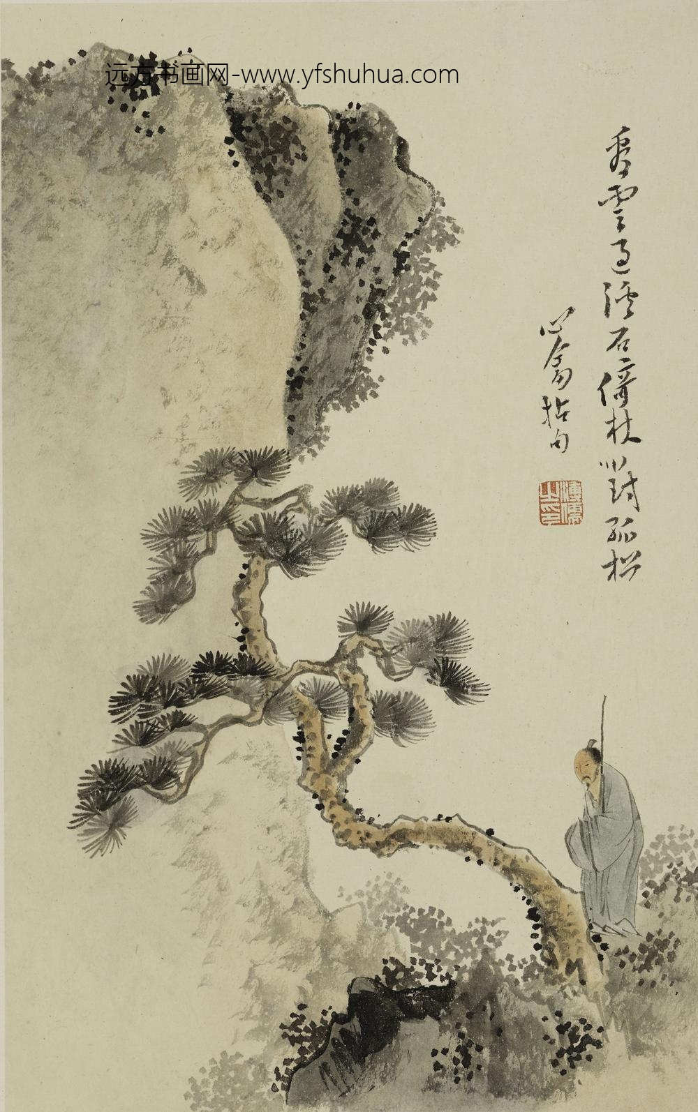 溥儒（溥心畬）_山水人物册_