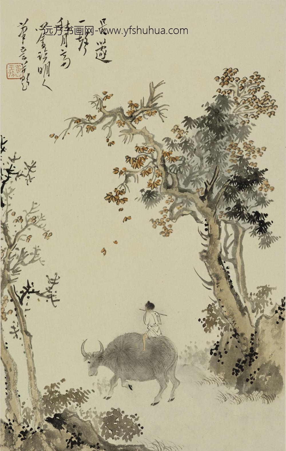 溥儒（溥心畬）_山水人物册_