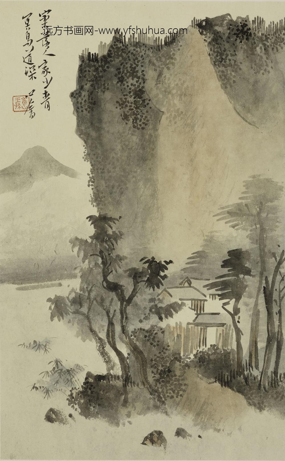 溥儒（溥心畬）_山水人物册_