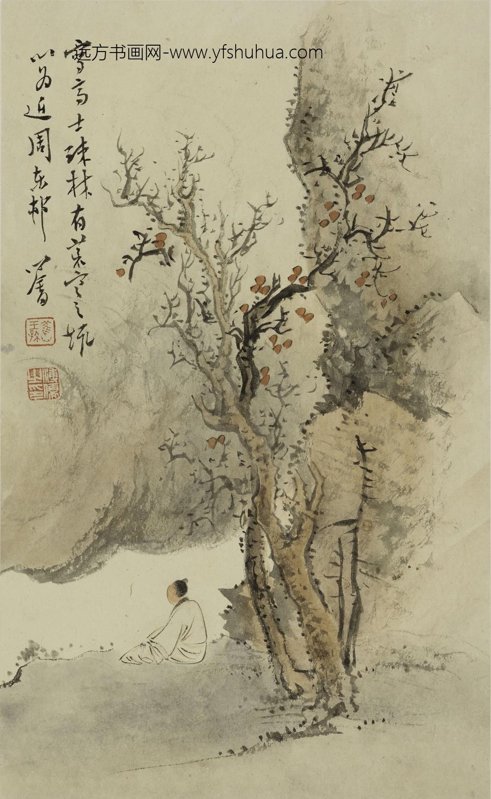 溥儒（溥心畬）_山水人物册_