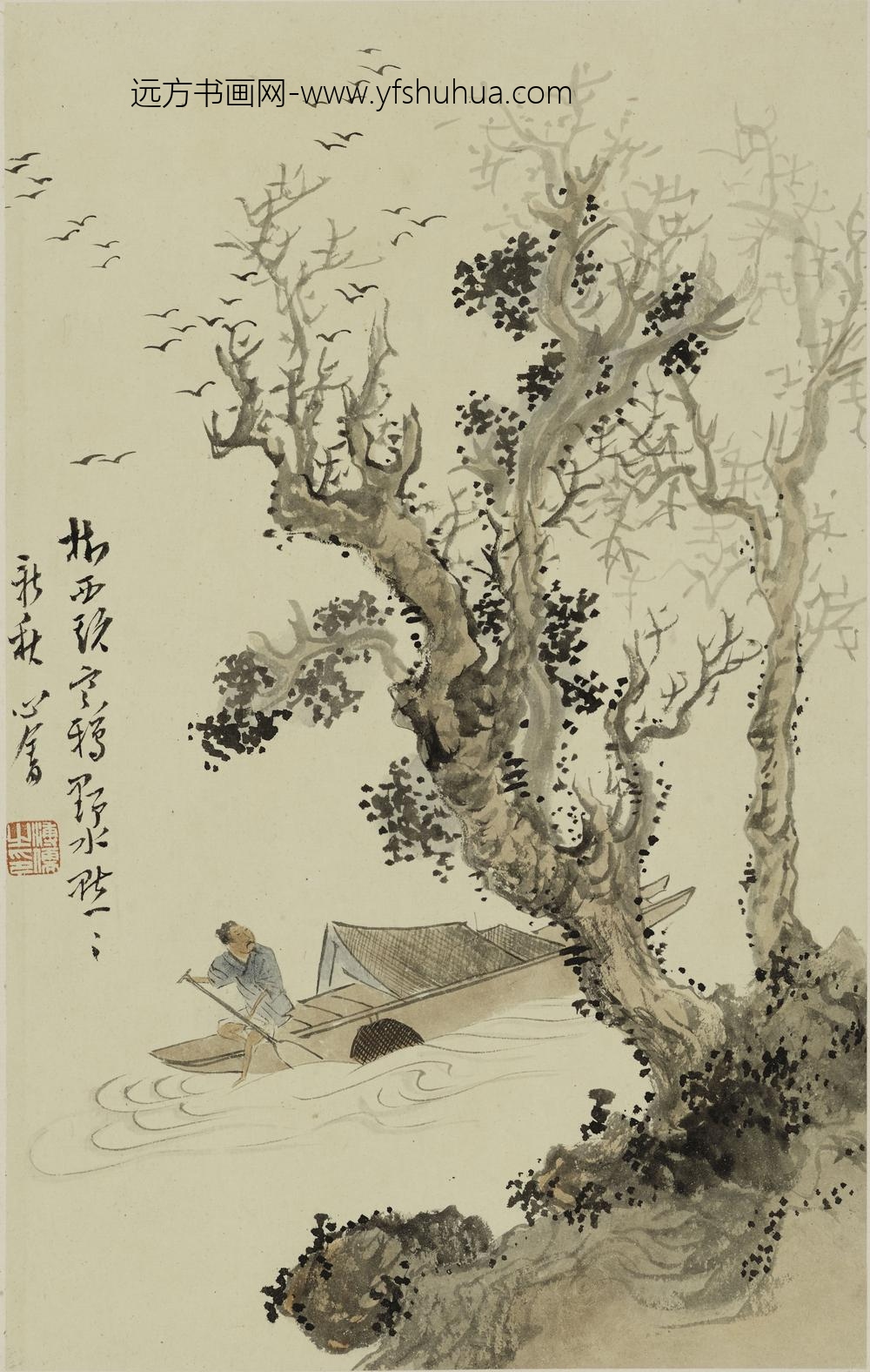 溥儒（溥心畬）_山水人物册_