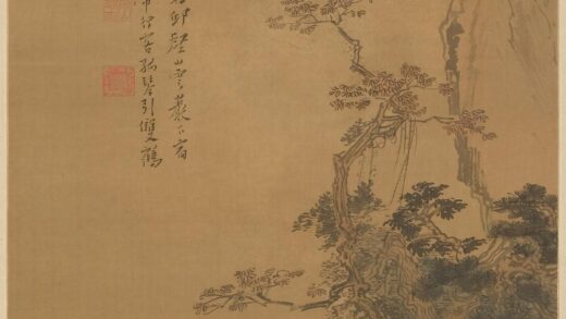 溥儒（溥心畬） 山水图轴.jpg