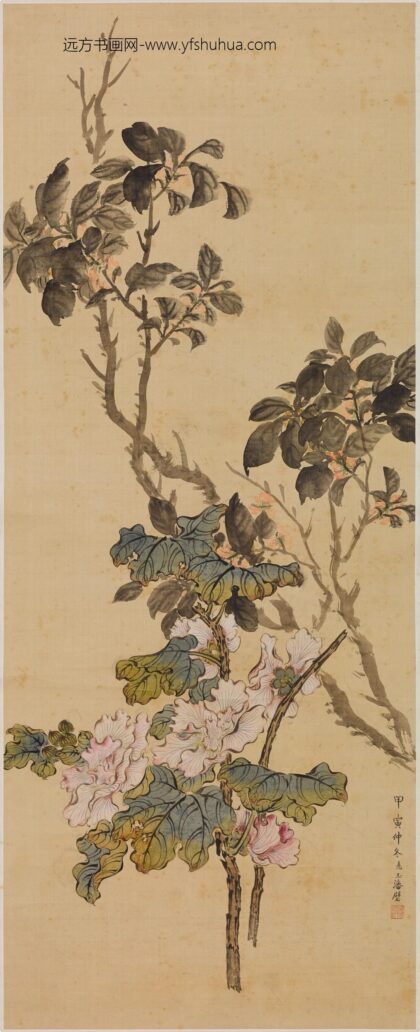 潘壁 秋花图轴.jpg