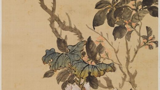 潘壁 秋花图轴.jpg