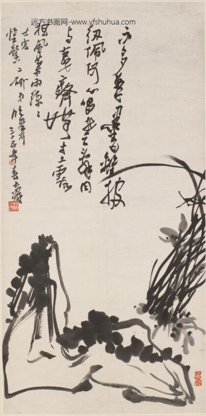 潘天寿 阿寿 兰石图轴.jpg