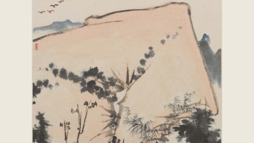 潘天寿 阿寿 山水秋雁图轴.jpg