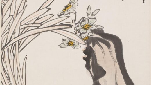 潘天寿 阿寿 拳石水仙图轴.jpg