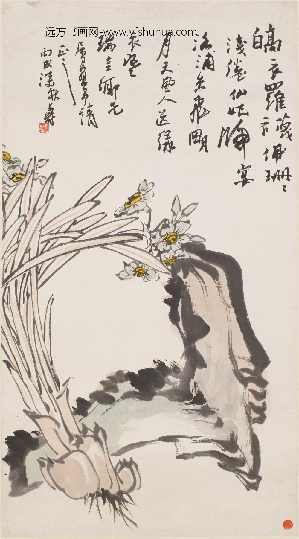 潘天寿-阿寿_拳石水仙图轴