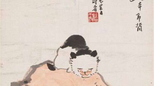 潘天寿 阿寿 猫石图轴.jpg